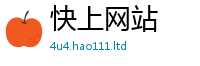 新奥2025年天天开好彩从7777788888管家婆王中王佛祖天书